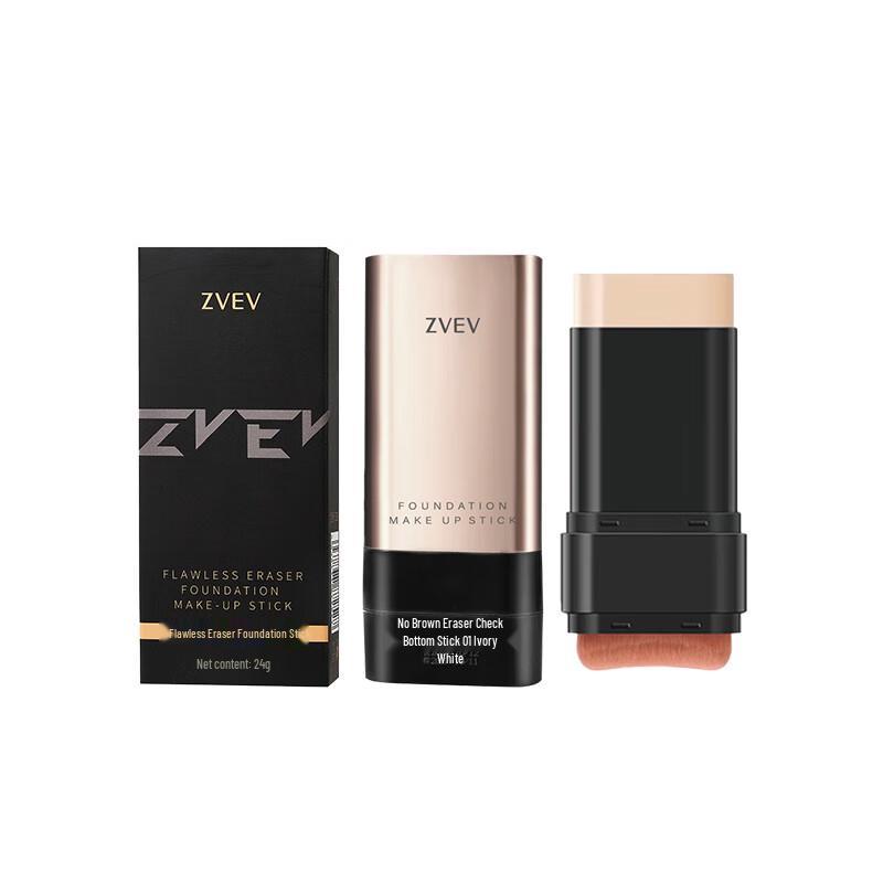 Bai Cuilai Pro-Perfecting Base Makeup Series