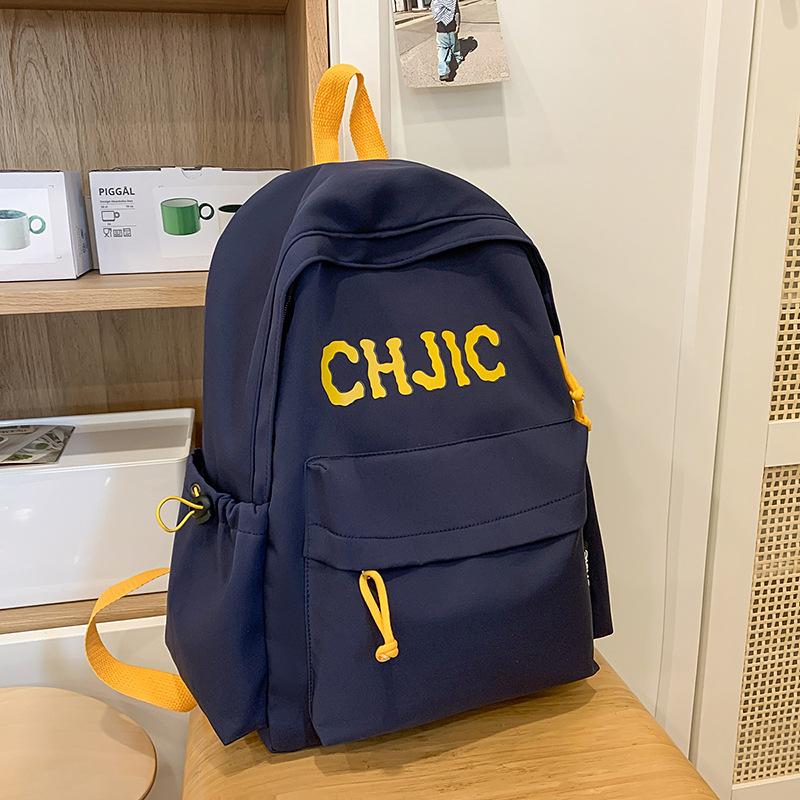 

Вместительный легкий повседневный универсальный школьный рюкзак для учеников начальной, средней и старшей школы синий