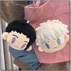 Anime Jujustu Kaisens Plush Pendant Keychain Gojo Satoru School Bag Backpack Geto Suguru Cute Jewelry Kid Christmas Gift