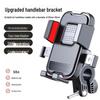 Electric Scooter & Motorcycle Phone Holder for Navigation