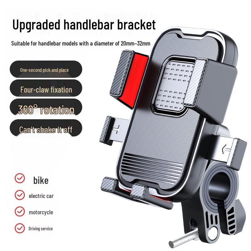 Electric Scooter & Motorcycle Phone Holder for Navigation