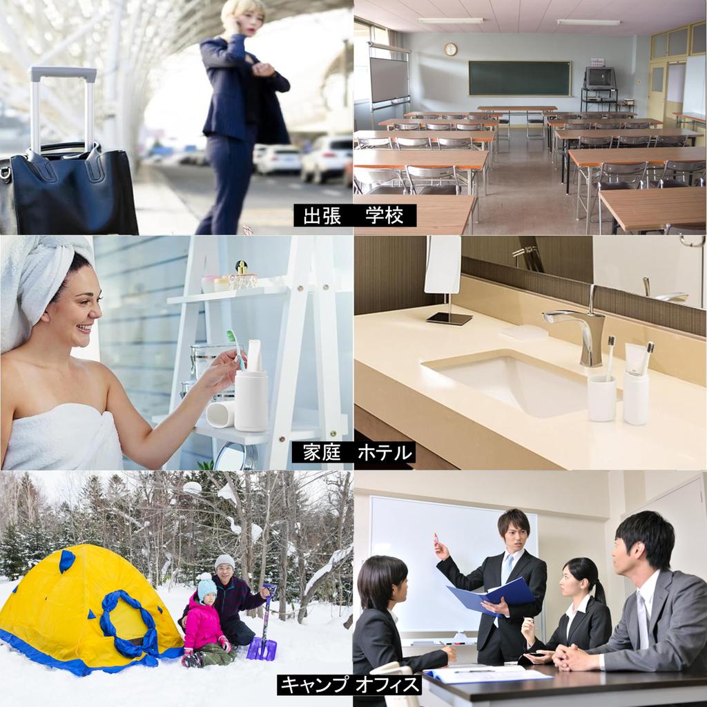 akindou Portable Toothbrush Set of Easy to Perfect for Business the and More Case, 2, Pair, Clean, Disassembles, Trips, Travel, Office, Camping,