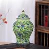 Creative Blue and White Porcelain Candy Jar Multifunctional Ceramic Nuts Coffee Bean Herb Storage Jar Table Top Decoration Vase