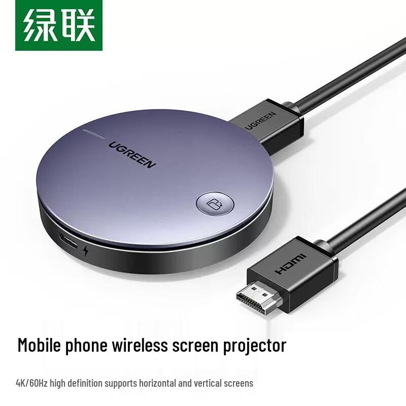 

UGREEN 4K 60Hz Dual-Band Wireless Display Adapter
