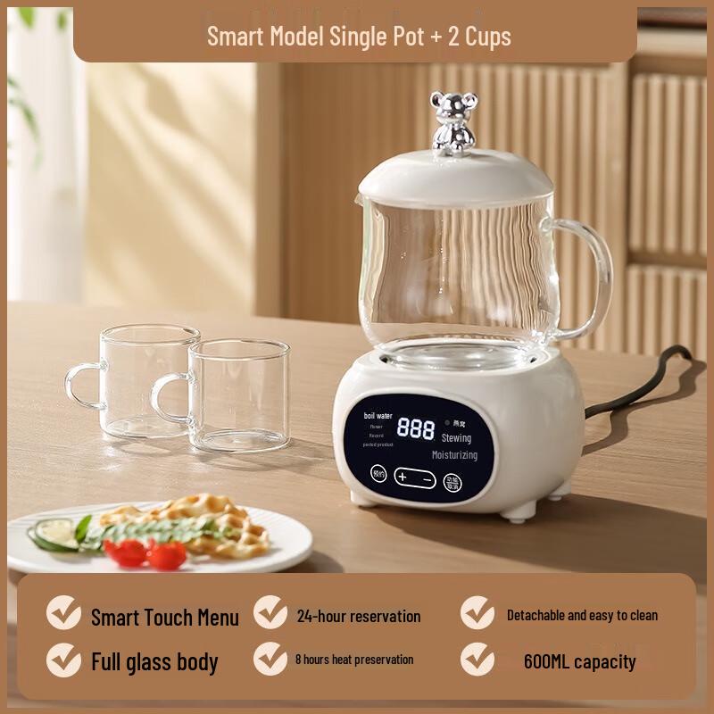 Wutuo Mini Health Pot & Tea Kettle