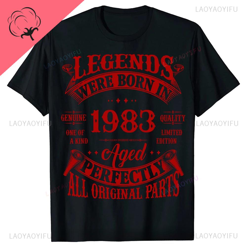 41th Vintage Legends Born In 1983 41 Years Old T Shirts Graphic Streetwear Short Sleeve Birthday Gifts Unique Summer Tshirt