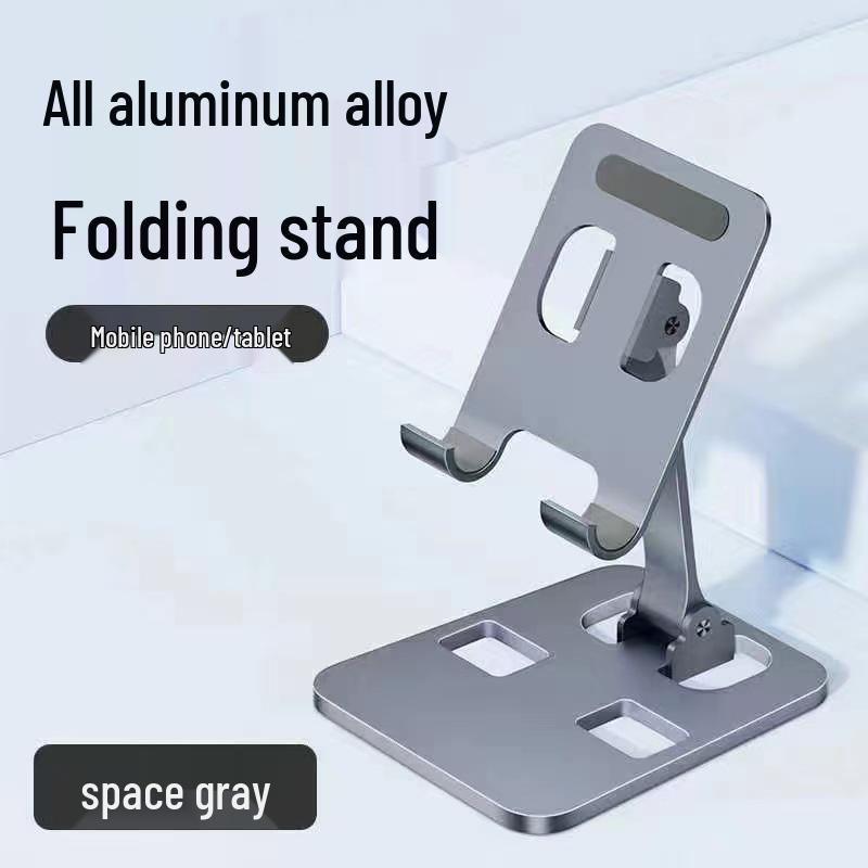 Foldable All-Metal Phone & Tablet Stand: Portable, Rotatable Desktop Holder for Streaming & Viewing