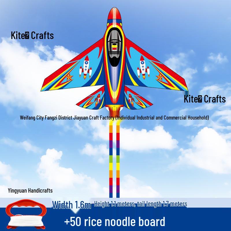 Easy-Fly Rocket Airplane Kite for Kids & Adults - Light Breeze Outdoor Toy
