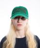Peulaideihasdogeu System Ball Cap Green