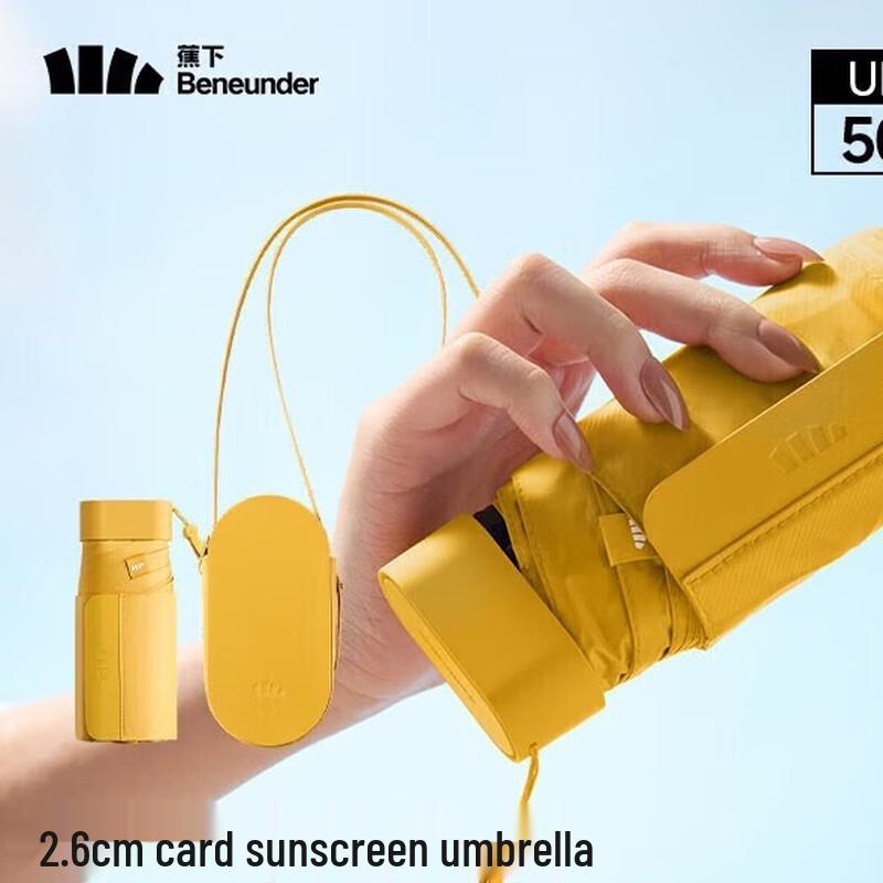 Beneunder BM666 UV Protection Ultra-Compact Sun & Rain Umbrella
