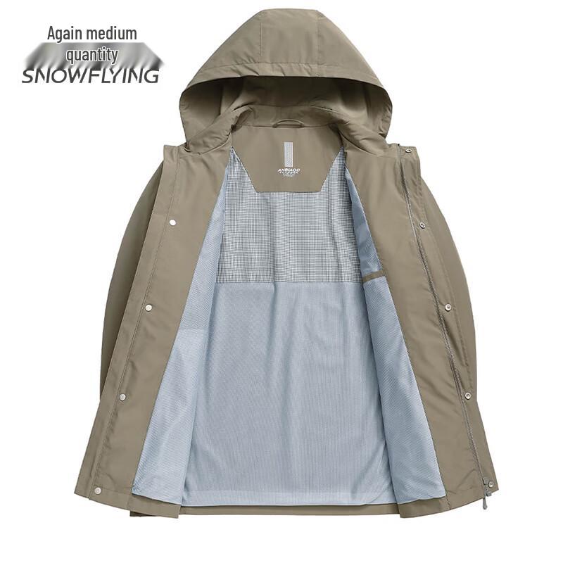 Xuezhongfei Men's Hooded Windproof Casual Jacket