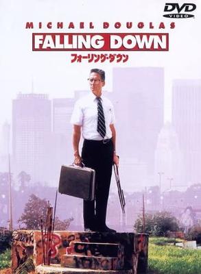 DVD DVD - Falling Down DL12648 Japan Movies & DVD Used