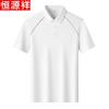 Hengyuanxiang Men's Short Sleeve Polo Shirt