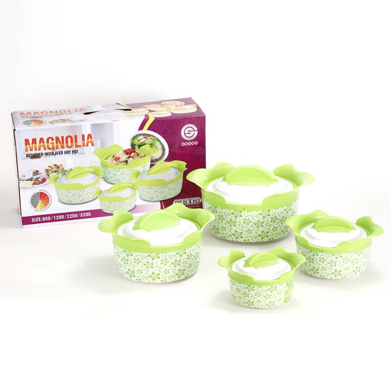 

Stainless Steel Insulated Food Storage Set