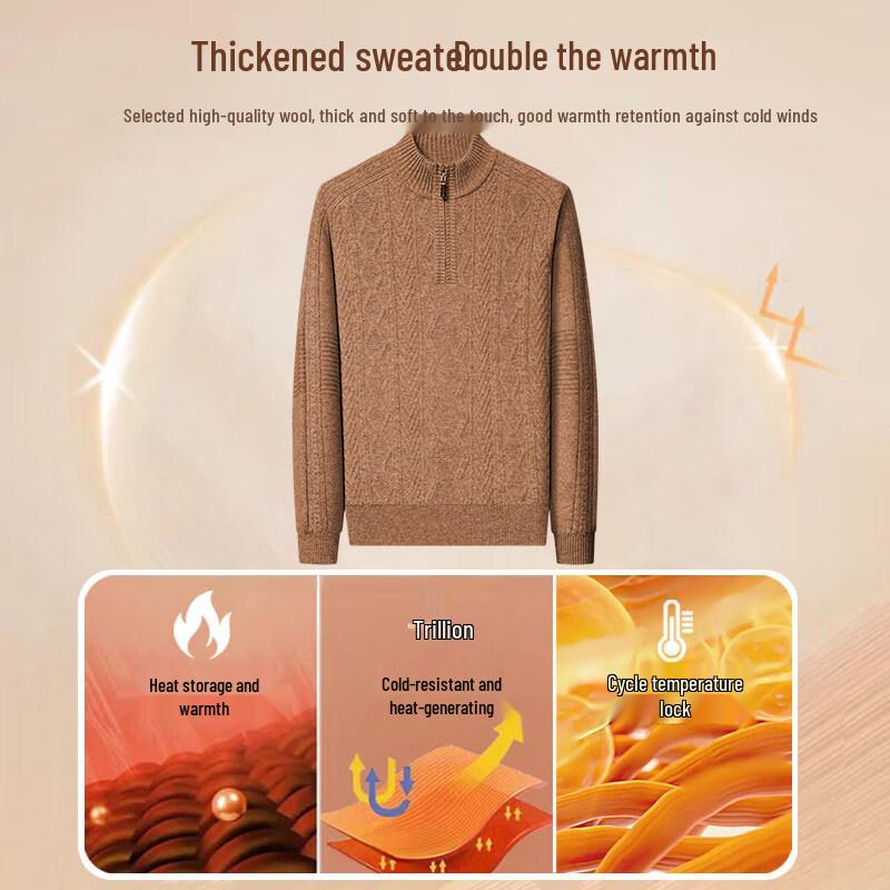 Pierre Cardin Men's Half-Zip Wool Knit Sweater