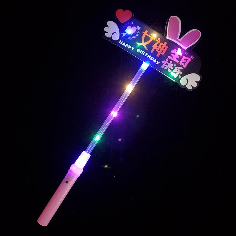 Glow Stick Photo Props for Kids' Birthday Party Decorations