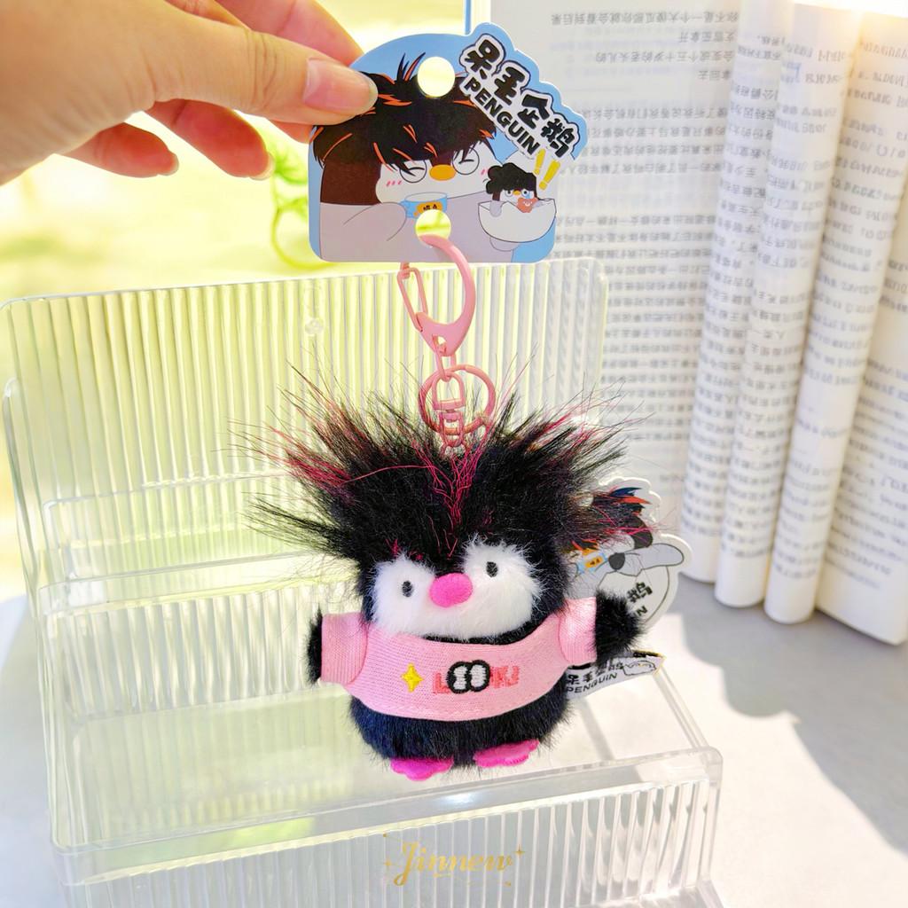 Çanta ve Anahtar Aksesuarları İçin Tişört Tasarımlı Mini Peluş Penguen Anahtarlık