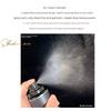 Makeup Has Been a Passerby since Then! Pramy PRAMY Makeup Mist Spray Waterproof Sweat-Proof Oil Control Smear-Proof Makeup Finishing Makeup