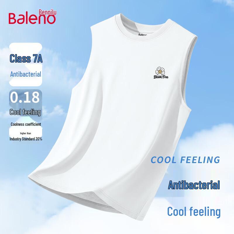 Мужская прохладная и дышащая майка без рукавов Baleno 2XL