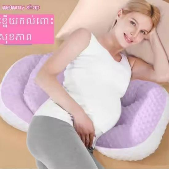 Maternity Support Pillow: Back, Belly, and Side Sleeper Comfort