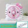Compact Cartoon Electric Desk Fan for Student Dorms and Bedrooms
