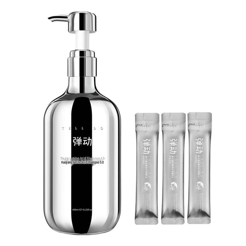 Caviar Amino Acid Shampoo & Hair Mask Set