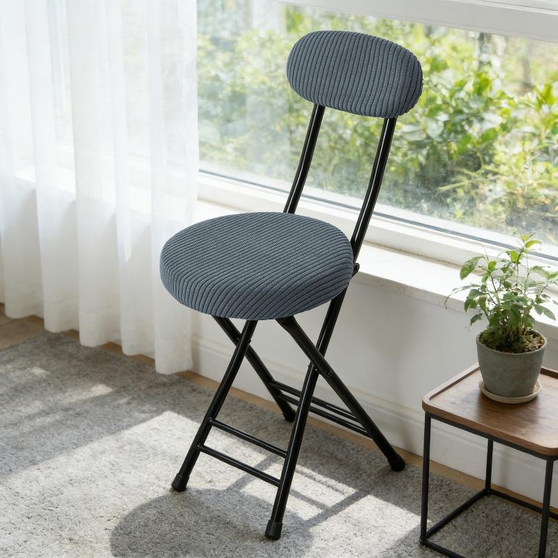 Solid Color Jacquard Stretch Chair Slipcover Elastic Round Folding Chair Cover Seat Back Cover Set Home Decoration Chair Cover