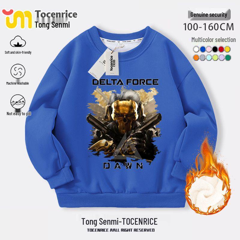 Delta Action Boys Crewneck Sweatshirt & Sweatpants Set - Flower Rose Design, Autumn/Winter Style, Rat Merchandise.