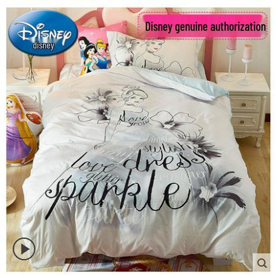 Girls' Frozen Princess Cartoon Cotton Bedding Set - 3 Pieces