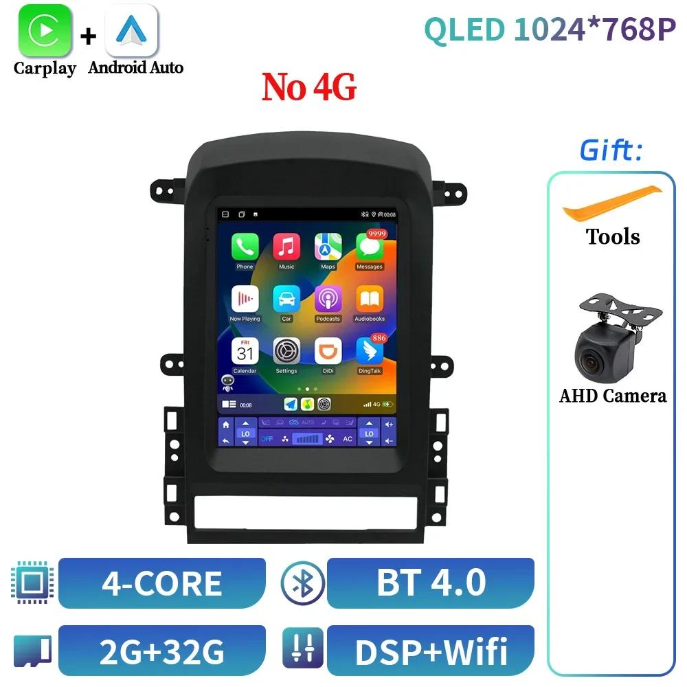 9.7-inch Black