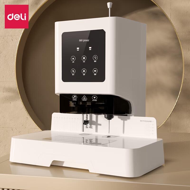 Deli 50mm Automatic Financial Document Binding Machine