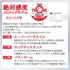 DUEL The ONE Ajing 150m Half Ghost Ajing Sensitivity 0.2 Color Ultra-High