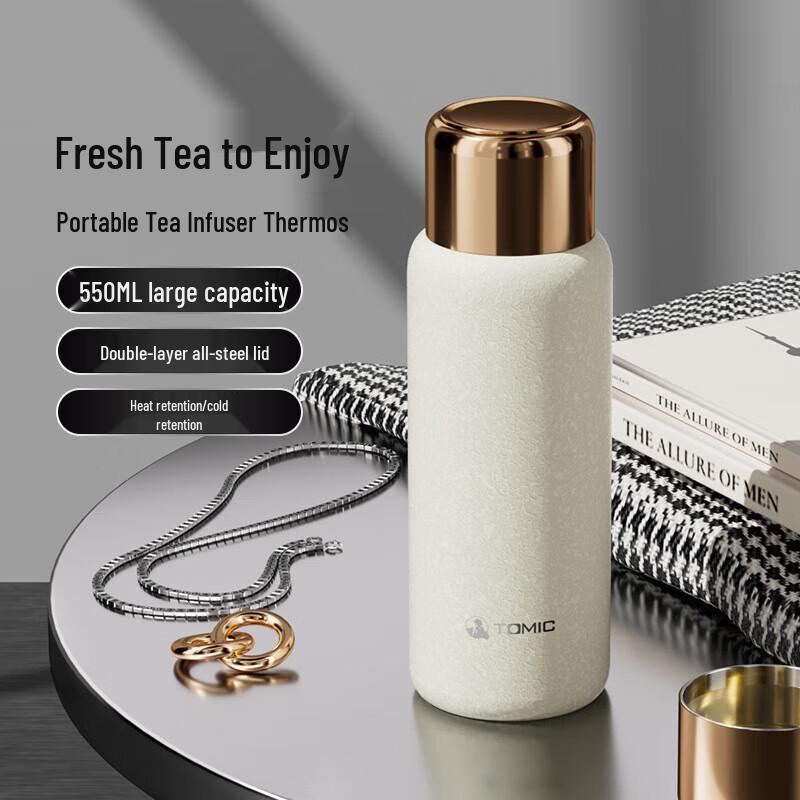 TOMIC Smart Temperature Insulated Tea Bottle
