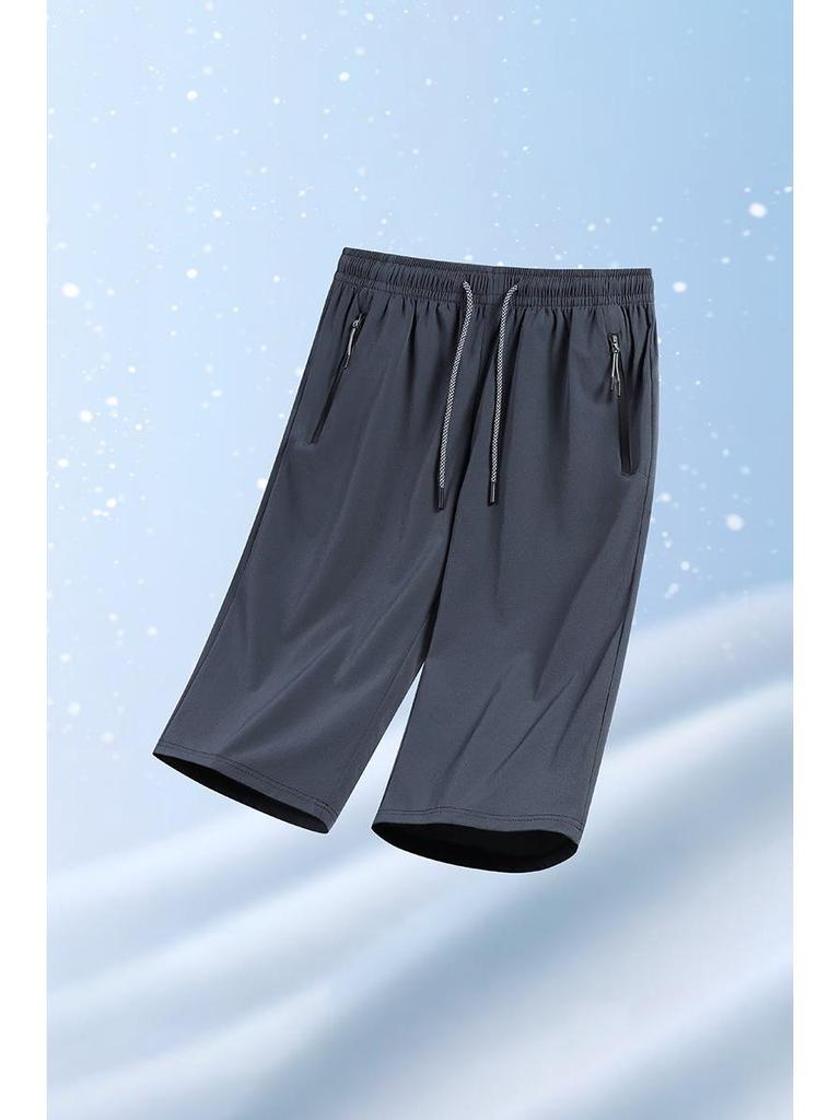 2026 Men's Summer Ice Silk Quick-Dry Loose Straight-Leg 7-Point Sports Trousers