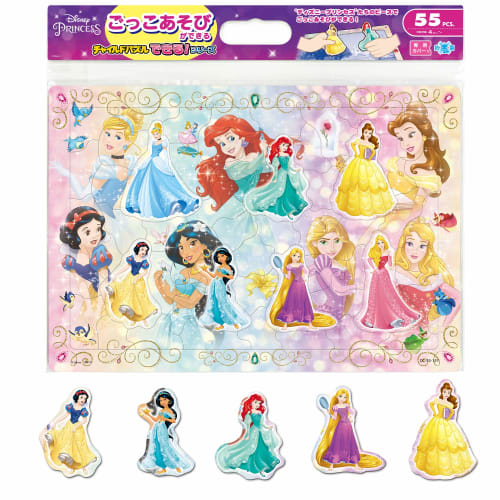 Tenyo Child Puzzle Disney Disney Princess Let's Pretend To Be a Princess! 55 Piece Puzzle for Children Silhouette Series DC-55-157 Antibacterial Coat