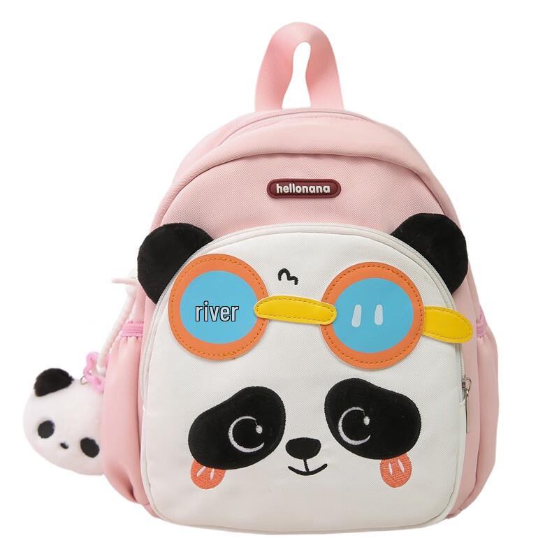 

Douxiaozhu Lightweight Panda Kids Backpack with Pendant