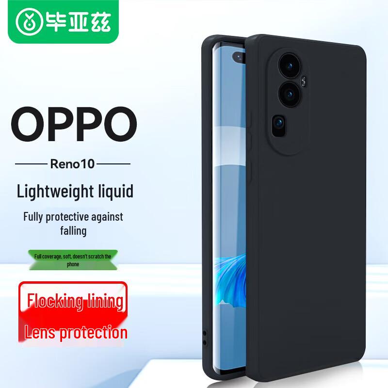 BIAZE OPPO Reno Series Protective Phone Cases Standard