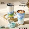 TOMIC Van Gogh 'Wheatfield' Insulated Portable Straw Mug