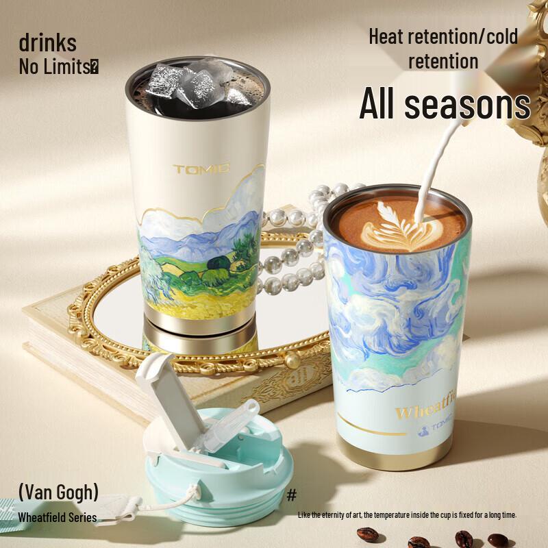 TOMIC Van Gogh 'Wheatfield' Insulated Portable Straw Mug