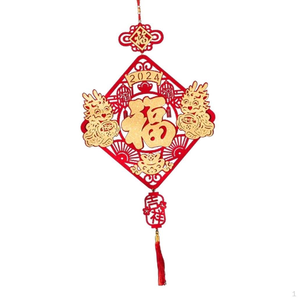 Chinese Year Hanging Decoration Charm Tassel Blessing, Traditional Fu Character for Door