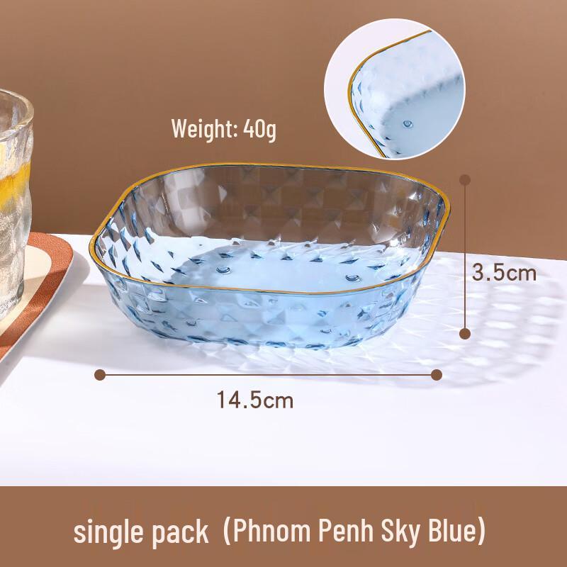 ZISIZ Light Luxury Gold Rim Bone Dish