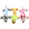 New Pet Plush Sound Toy Cat and Dog Toy Stripe Series Puzzle Interactive Toys
