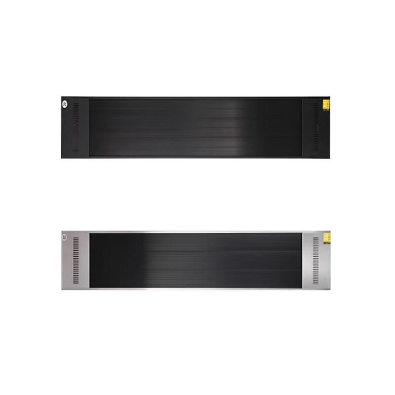 Yangzi Încălzitor radiant comercial cu infraroșu îndepărtat