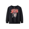 Sweatshirt Jet Black Kids' DV9506-010