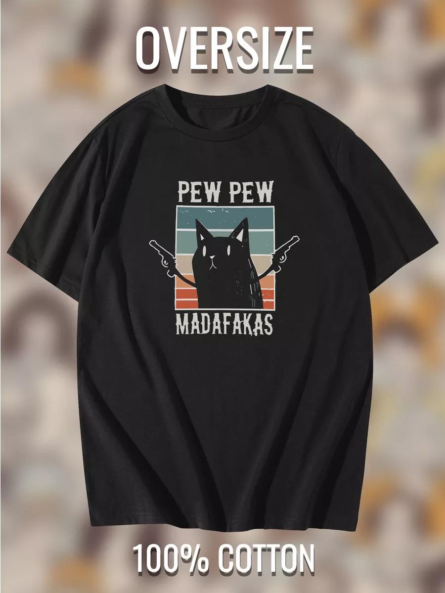 

Personalized T-shirt for Afanasy: you live, the card will fall 2XL