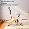 Kang Le Jia K8502 Upright Exercise Bike CN plug (adapter included)