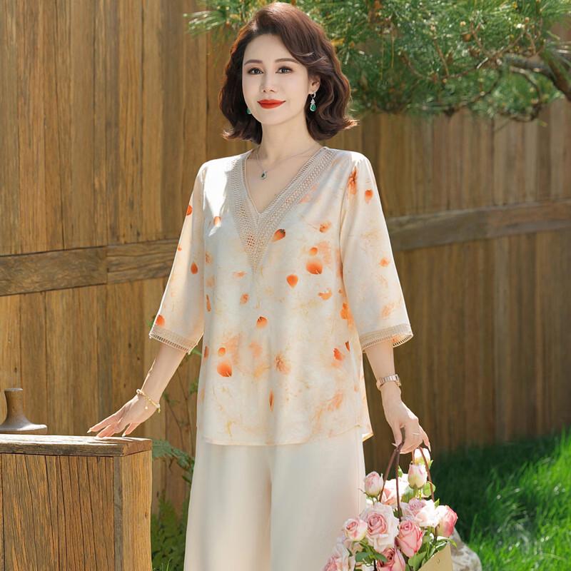 Fengxiao Mom's Summer V-Neck Chiffon Two-Piece Set