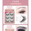 Lashie - Set of 3 Pairs: Volume Crisscross False Eyelashes