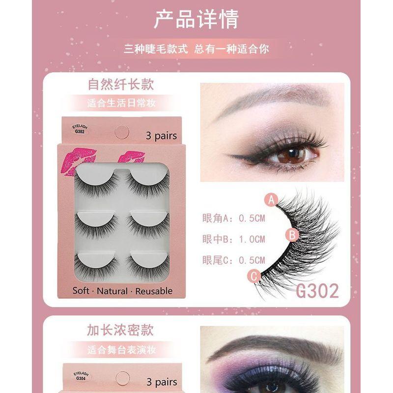 Lashie - Set of 3 Pairs: Volume Crisscross False Eyelashes