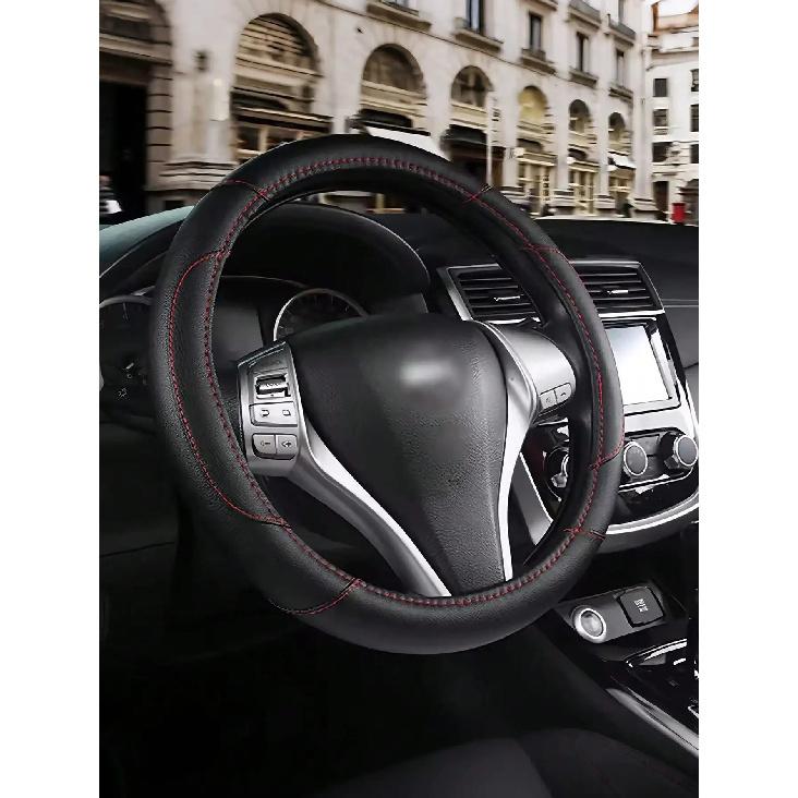 PU Leather Car Steering Wheel Cover - Breathable Microfiber, Anti-Slip & Wear-Resistant, Universal Fit for 37-38cm Wheels